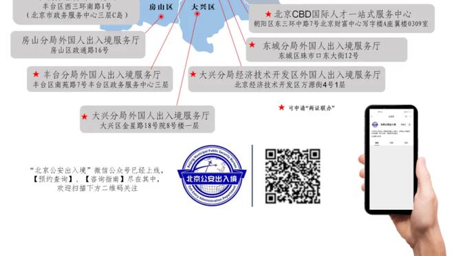 雷竞技最新官网网址截图0